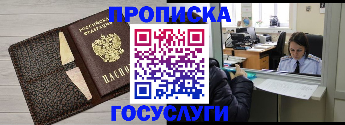 форма 3 в Трубчевске